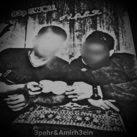 Amirhossein & 3pehr – Biam Balla Bad Mishe